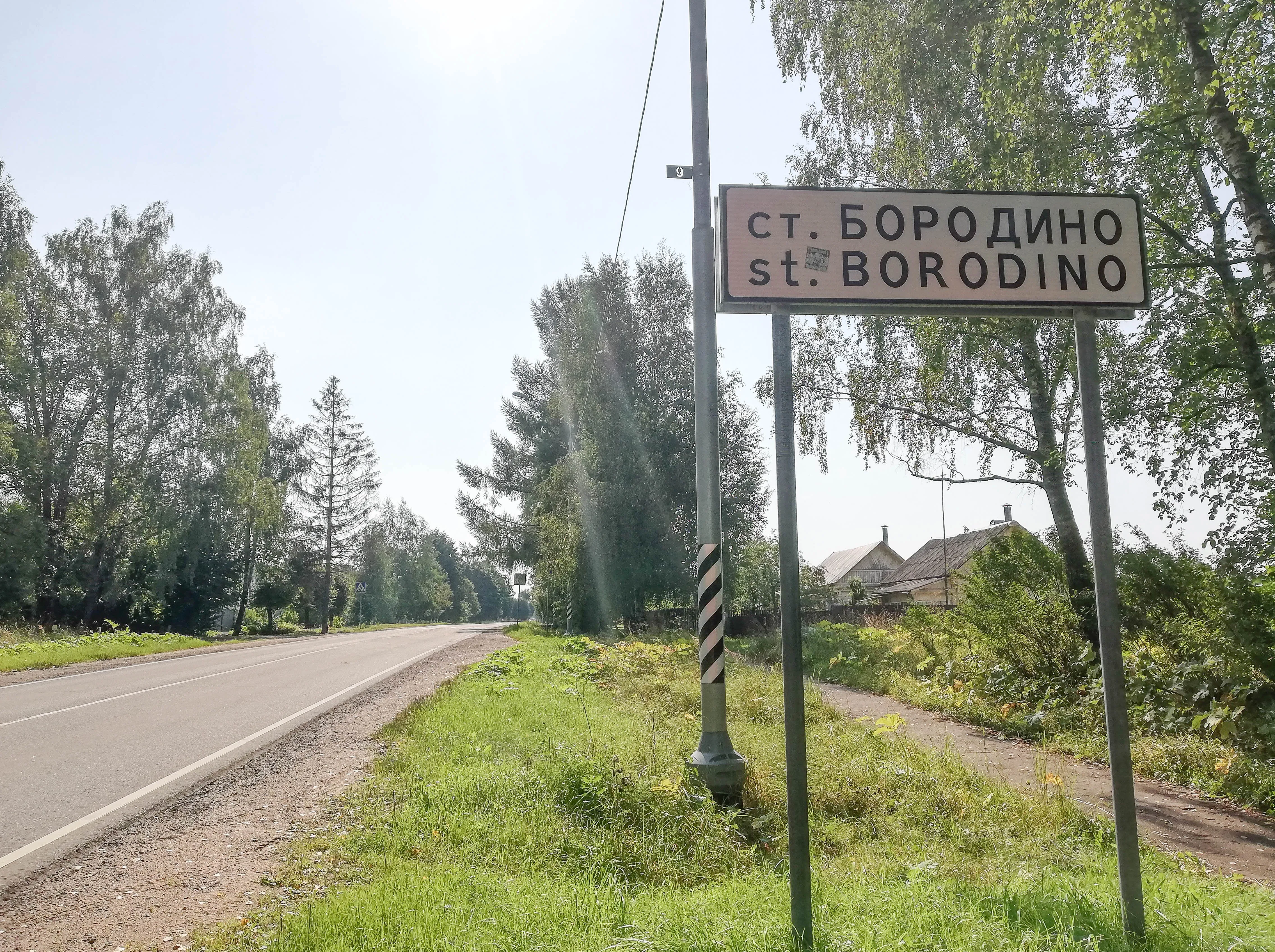 Изображение \"В. А. Поляков. Иллюстрация к стихотворению М. Ю. Лермонтова « Бородино» — «Да, были люди в наше время...»....\". Литературные фотографии. По автору \"Лермонтов Михаил Юрьевич\" Изображение \"В. А. Поляков. Иллюстрация к стихотворению М. Ю. Лермонтова « Бородино» — «Да, были люди в наше время...»....\". Литературные фотографии. По автору \"Лермонтов Михаил Юрьевич\"