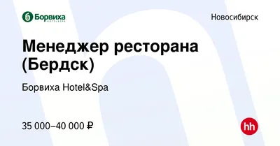 Новосибирские базы отдыха, номинированные на «Народную премию НГС»,  рассказали интересные истории постояльцев - 12 августа 2022 - НГС