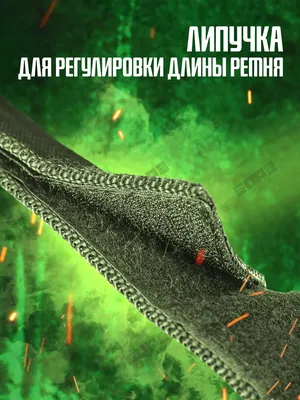 Борз и разборка. Разбивать. Рюкзак на плечо 17 дюймов для пикников |  AliExpress