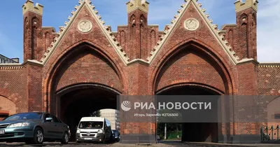 Бранденбургские ворота (Brandenburger Tor). Калининград. Россия – Стоковое  редакционное фото © gl0ck #38972293