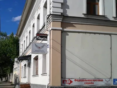 ЖК Панорама купить квартиру - цены от официального застройщика в Брянске