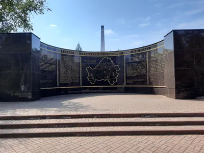 Внутренний туризм: Мемориальный комплекс «Партизанская поляна» #брянск  #брянск32 #партизанскаяполяна #афишабрянск #bryansk #bryansk32 | Instagram