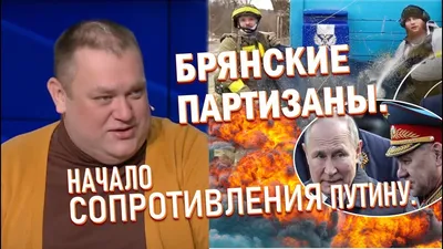 В Брянске открыли памятник замученной полицаями семье еврея-комиссара  партизан - STMEGI