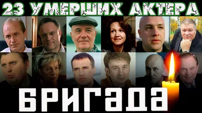 Бригада обои | Обои, Теневые картинки, Ретро рисунки