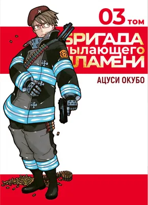 Бригада (сериал, 2002, 1 сезон) — Фильм.ру