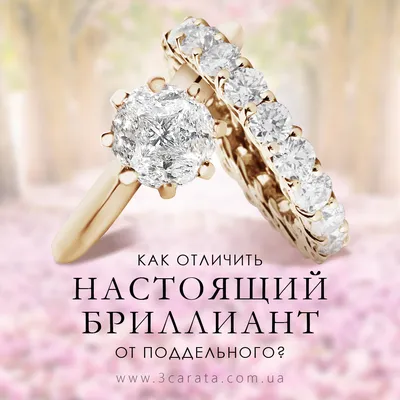 Купить Розовый бриллиант огранки Груша 8ct за 19 200 000 ₽ от My Diamonds