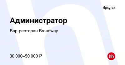 Bratsk Energy 10 | Концерт рок-групп | Афиша на Иркутский рок-портал