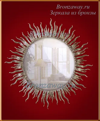 Бронзовое зеркало Куртизанка золотое , вертикальное - Купить в Москве со  склада