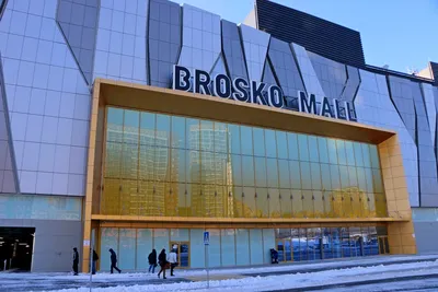 Brosko Mall, торгово-развлекательный центр: отзывы, адреса, телефоны, цены,  фото, карта. Хабаровск, Хабаровский край