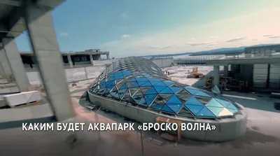 ВИДЕО: хабаровский Brosko Mall спасают от воды - AmurMedia.ru