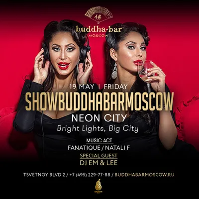 Buddha-Bar Moscow в Москве – как добраться, цены, 2 отзыва, телефон – на  Yell.ru