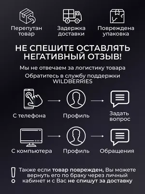 Бархатная штора с вручную заложенными складками - \"буфы\" с пуговицами |  Curtains, Home decor, Decor