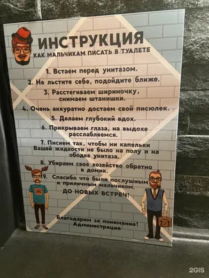 Парфюм-Лидер, Тюмень - «Женский рай. Впервые увидела такой огромный магазин  косметики... Много акций и удачных покупок! С пустыми руками от туда точно  не уйти )))» | отзывы