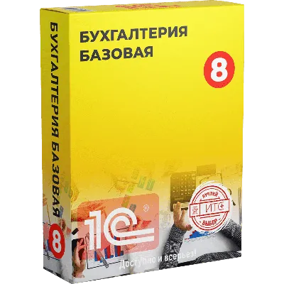 Как сэкономить время бухгалтера и увеличить прибыль компании? - Бухгалтерия .ru