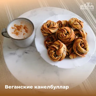 Булочки 8 злаков - Пшеничные х/б изделия | Хлебокомбинат ПЕКО