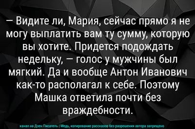 https://dzen.ru/a/ZebBNpqAxSLuYBd-