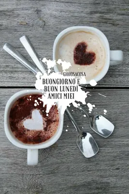 buongiorno abbraccio gif｜Ricerca TikTok