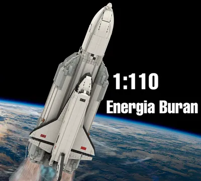 Energiya Buran | National Air and Space Museum