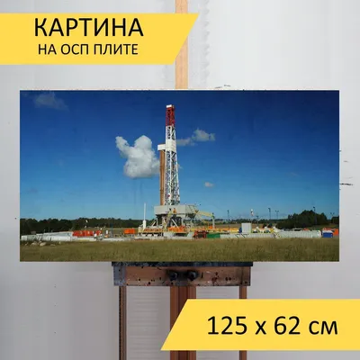 Буровая Вышка Нефтяной Вышки — стоковые фотографии и другие картинки Башня  - Башня, Без людей, Бизнес - iStock