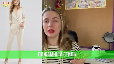 Нежная и безупречная: Бузова без макияжа