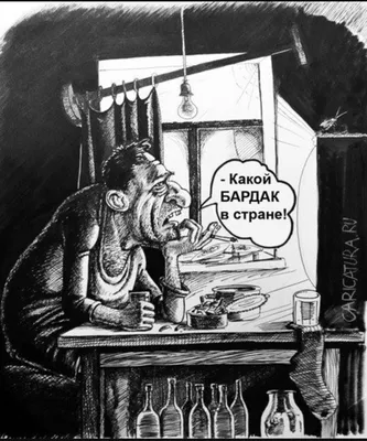 Мы для них быдло»: волгодонцы рассказали о нежелании управляющей компании  разговаривать и решать проблемы в МКД