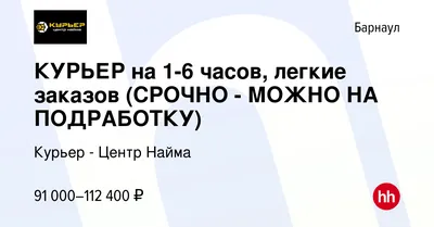 Сергей Дугин: «Только все вместе мы можем сделать Барнаул красивым и  ухоженным» БАРНАУЛ :: Официальный сайт города