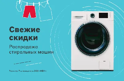 https://micro-line.ru/