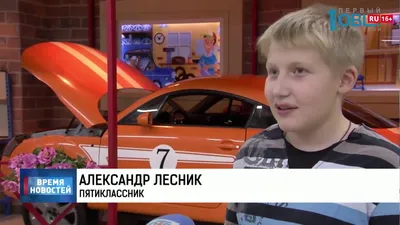 Чадоград\", детский город профессий в ТРК \"Гудок\", Самара | Самара  KidsReview.ru