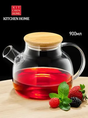 Чайник, O`Kitchen, 2,5 л - купить через интернет-витрину Fix Price Беларусь  в г. Минск по цене 12 руб