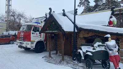Новости