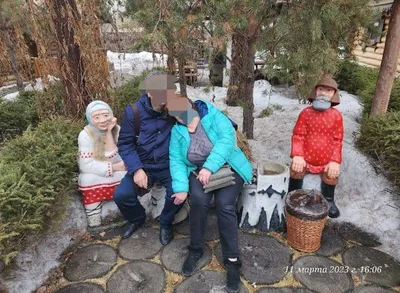Новости