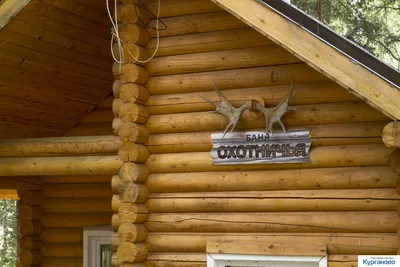 Чапаевские бани, баня, Сибирский тракт, 90/1, Екатеринбург — Яндекс Карты