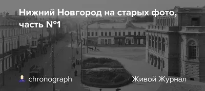 Топ 10: отели класса \"люкс\" Нижнего Новгорода 2024 года - Tripadvisor