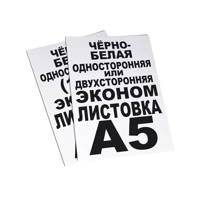 ЧБ (ЧБ, ч/б, черно-белое, черно белое) / смешные картинки и другие приколы:  комиксы, гиф анимация, видео, лучший интеллектуальный юмор.