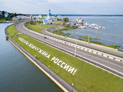 Чебоксары вошли в ТОП-30 самых чистых городов России | Мой город.Онлайн –  пишем полезные новости