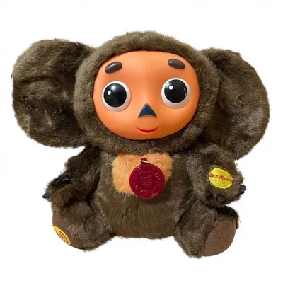 Cheburashka ( Чебурашка ) Art Print by arnedayan | Society6