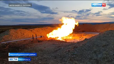 Парк площадью три гектара построят в Чегдомыне Хабаровского края