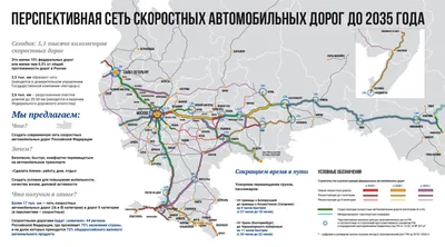 Где находятся бомбоубежища и как в них попасть в Челябинске - 6 октября  2023 - 74.ru