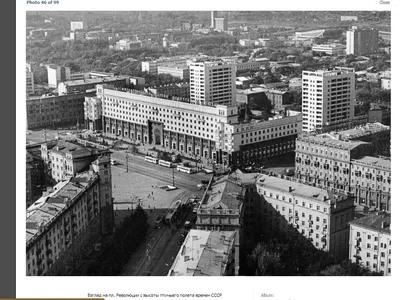 Челябинск, 1980-е и 1990-е годы | Пикабу