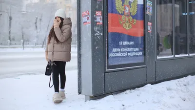 Челябинск сейчас. Chelyabinsk online - ❄ Парк Пушкина в снегу. Поделитесь  музыкой, которая поднимает вам настроение сегодня? Фото: Хороший Челябинск  #нашчелябинск_online | Facebook