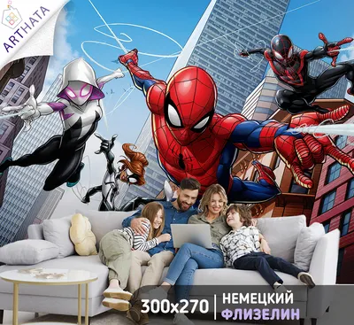 Купить Человек паук GOTY в Бишкеке | GAMESTORE | ИГРАЙ С НАМИ