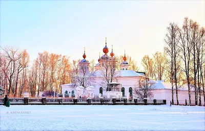 Гид по Череповцу — Нож