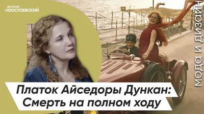 Черное платье коко шанель: красивое изображение для модниц