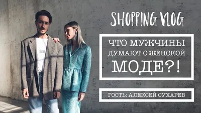 Черные длинные платья фотографии
