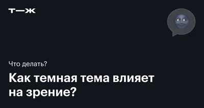 Обои на телефон черный фон скачать бесплатно (94 фото) » ФОНОВАЯ ГАЛЕРЕЯ  КАТЕРИНЫ АСКВИТ