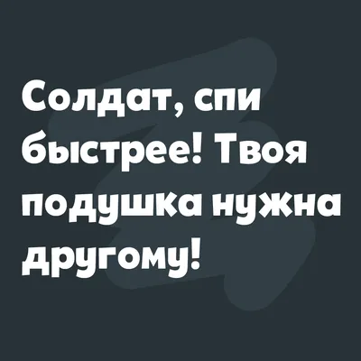 Черного юмора вам в ленту ч. 40 | Пикабу