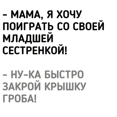 Черный Юмор - Черный Юмор добавил(-а) новое фото.