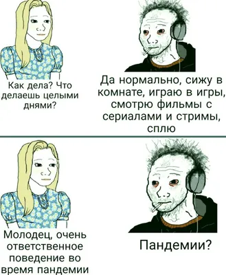 Черный юмор