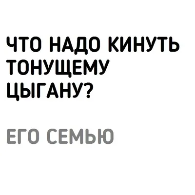 Врачи очень любят шутить. И часто чёрный юмор, да вообще любой юмор- это их  способ сохранить свою психику. Потому что они ежедневно видят… | Instagram