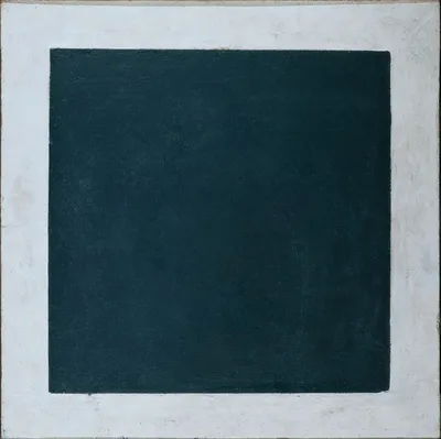 File:Malevich, Kazimir Severinovich - Black Square.jpg - Wikimedia Commons